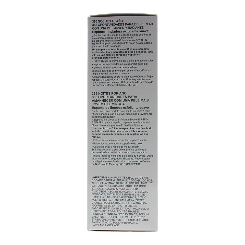 Lancaster 365 Skin Repair Gentle Peel Detoxifying Foam 100ml