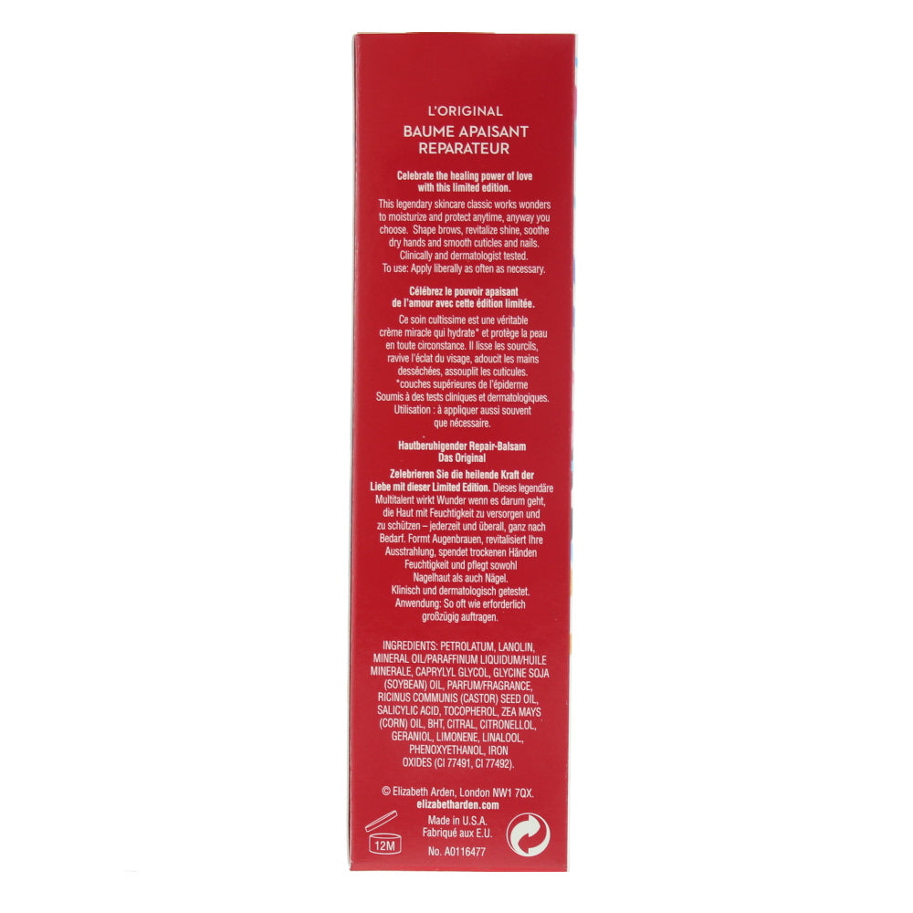 Elizabeth Arden Eight Hour Limited Edition Cream 50ml - Ingredients
