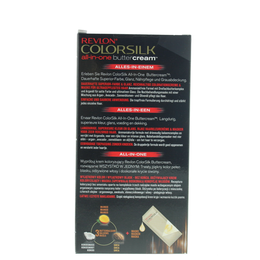 Revlon Colorsilk All-In-One Buttercream 60 Light Natural Brown Hair Colour