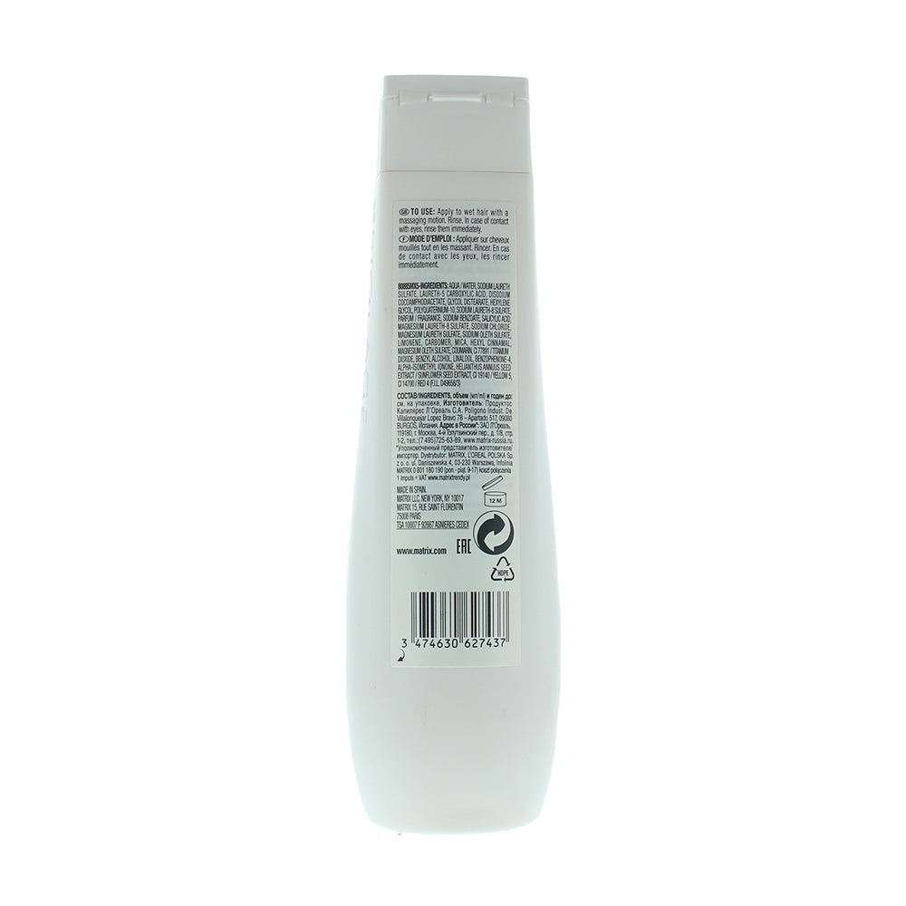 Matrix Biolage Sunsorials After Sun For Sun Exposed Hair Shampoo 250ml