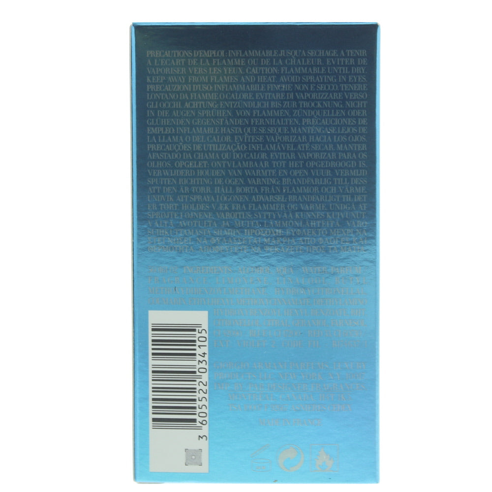Emporio Armani Diamonds For Men Rocks Eau de Toilette 50ml