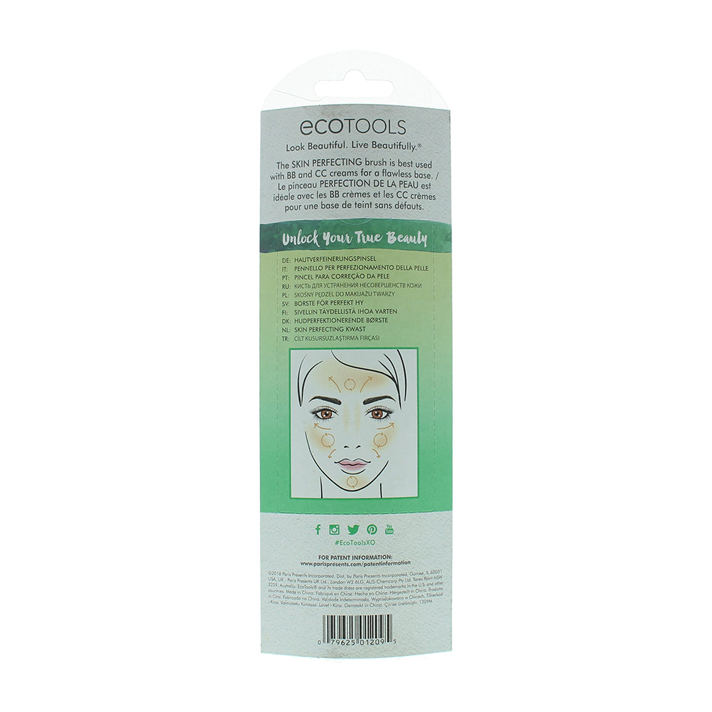 Eco Tools Skin Perfecting Make-Up Brush - Ingredients