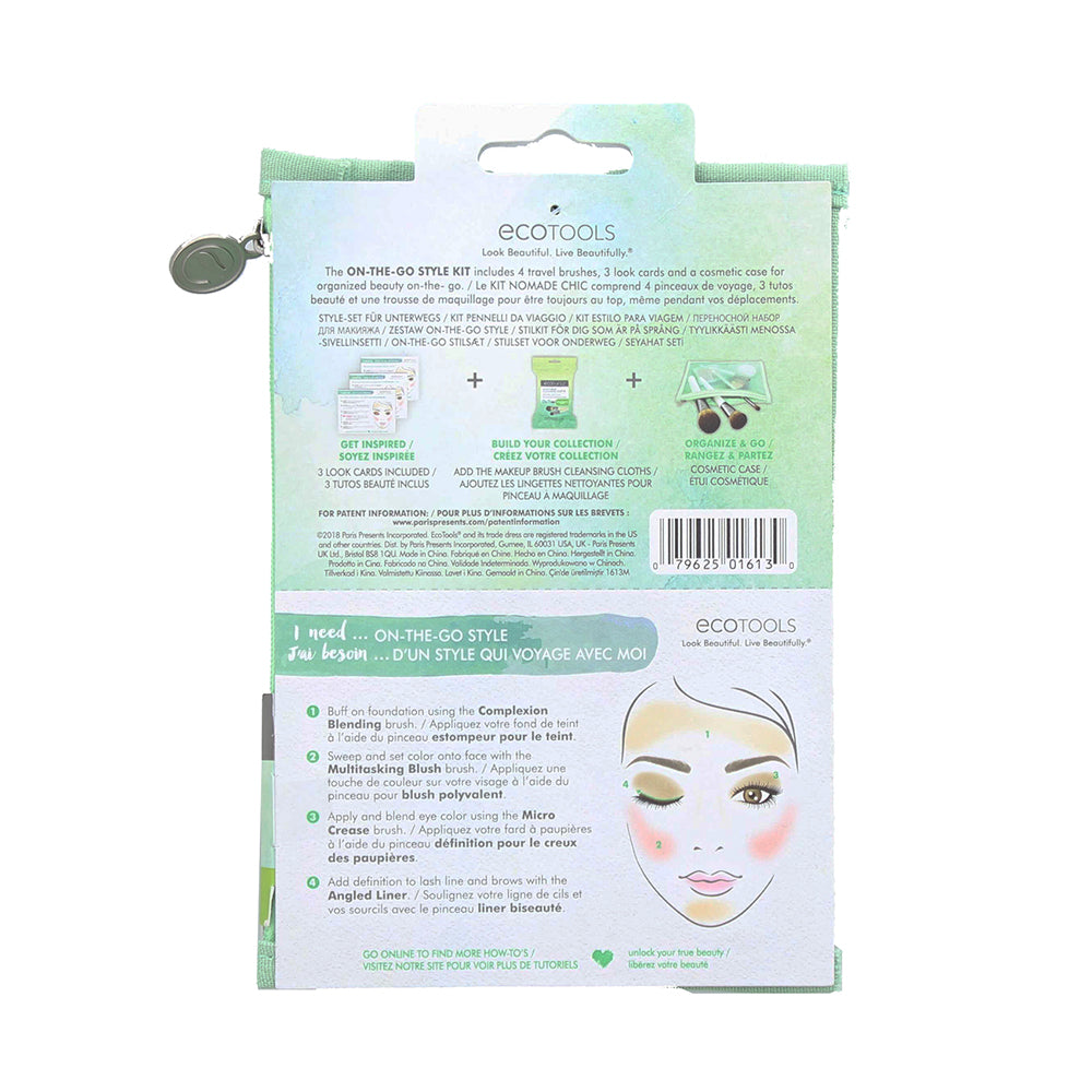 Eco Tools On The Go Style Make-Up Brush Set - Ingredients