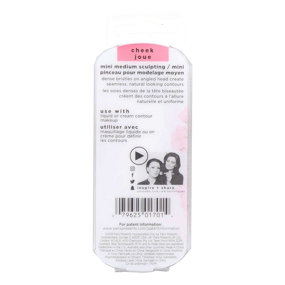 Real Techniques Mini Medium Sculpting Face 01701 Make-Up Brush - Ingredients