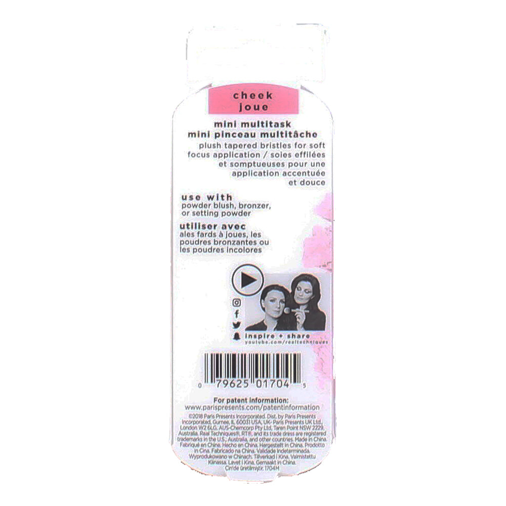 Real Techniques Mini Multitask Cheek 01704 Make-Up Brush - Ingredients