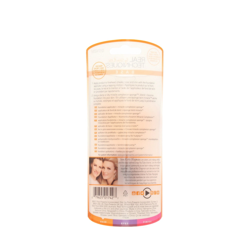 Real Techniques Expert Blending Duo Base 01742 Make-Up Sponge Set - Ingredients