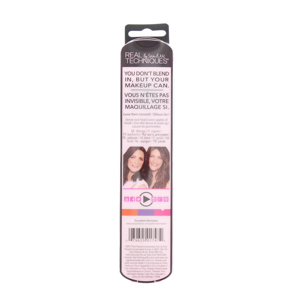 Real Techniques Blend And Blur Finish 01747 Make-Up Brush - Ingredients