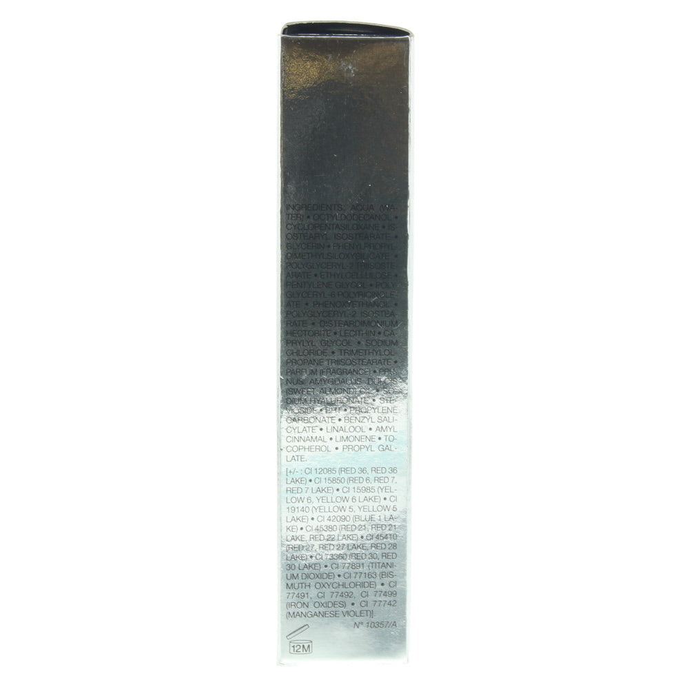 Dior Addict Fluid Stick 126 Milky Pure Lip Gloss 5.5ml