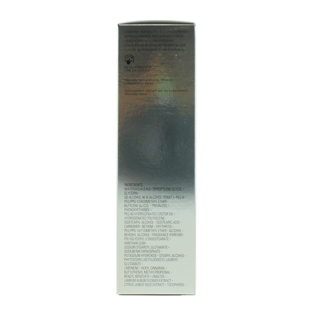 Shiseido Ibuki Body Lotion 75ml
