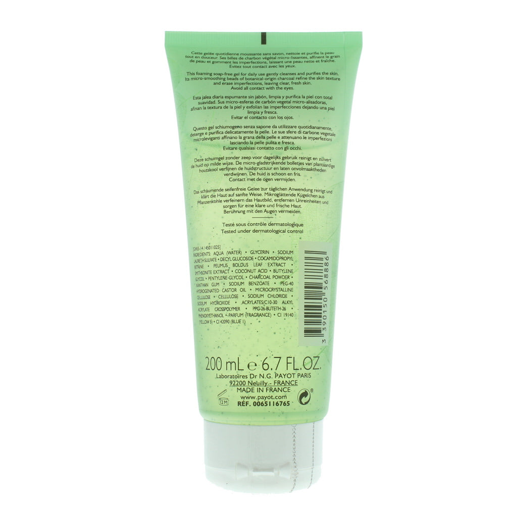 Payot Pâte Grise Gelée Nettoyante Perfecting Foaming Gel 200ml