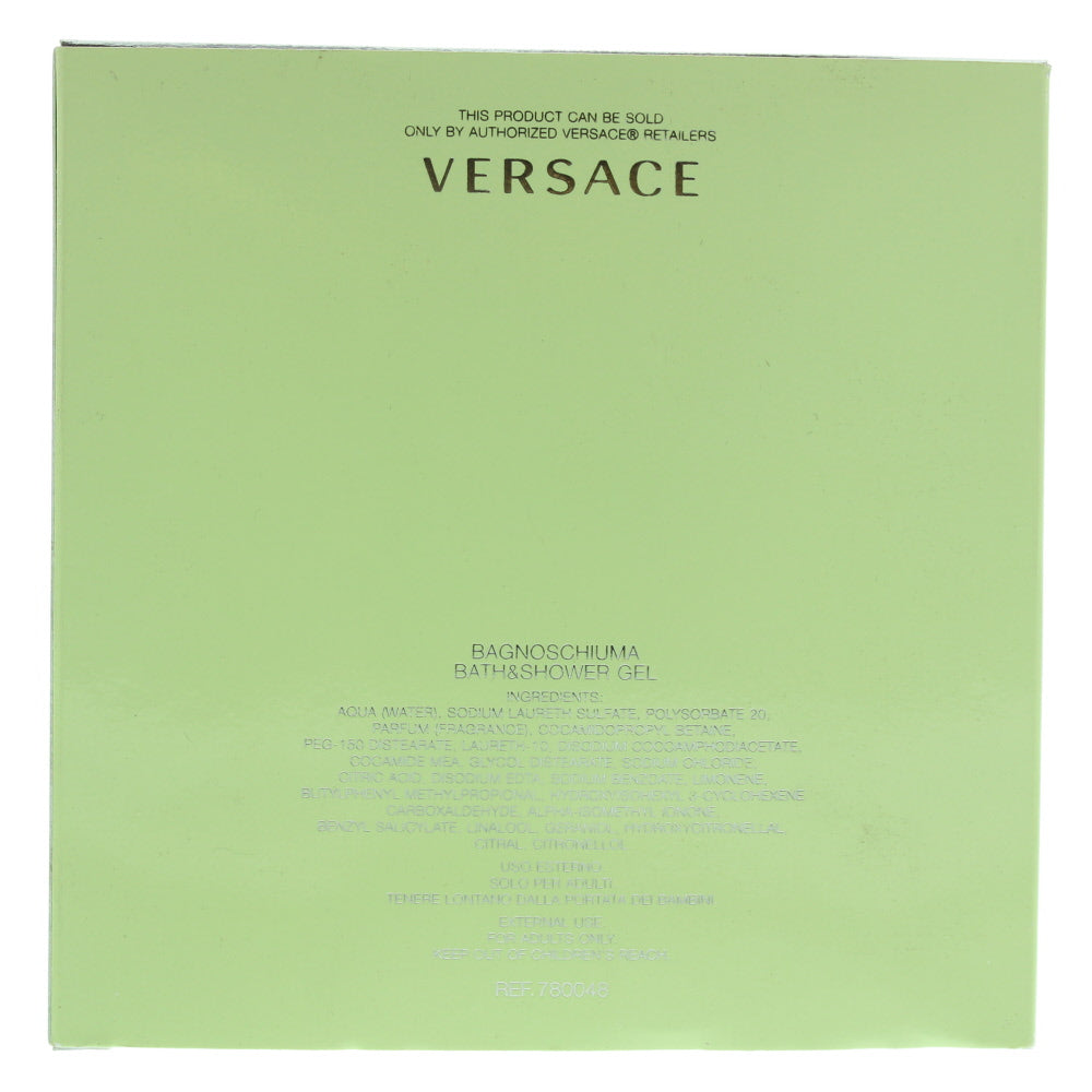 Versace Versense Refreshing Bath & Shower Gel 200ml