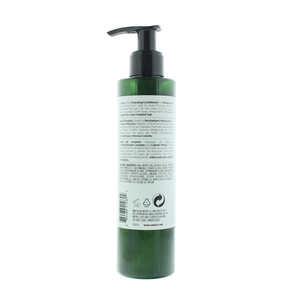 Matrix Biolage Anti-Frizz For Medium Hair Lotion 200ml