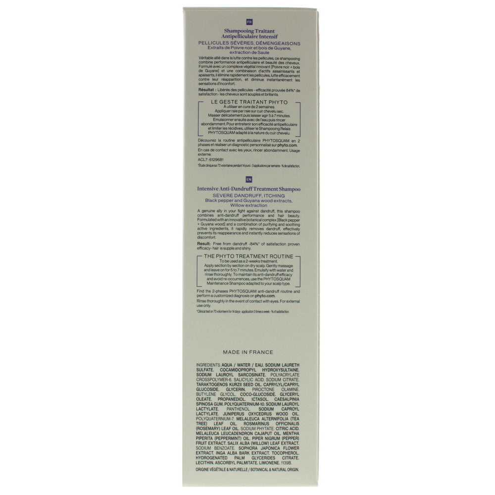 Phyto Squam Intensive Anti-Dandruff Treatment Shampoo 125ml
