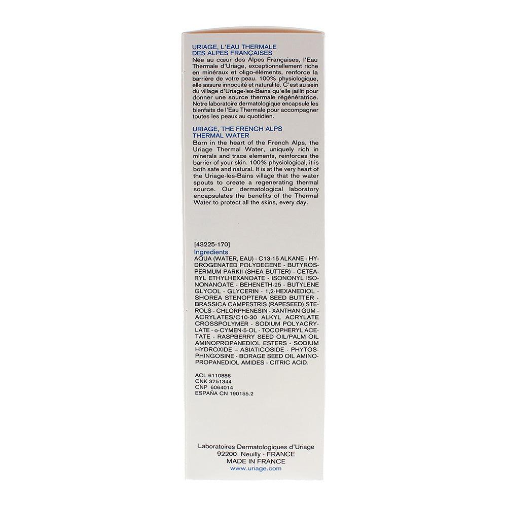 Uriage Xémose Anti-Itch Soothing Oil Balm 200ml