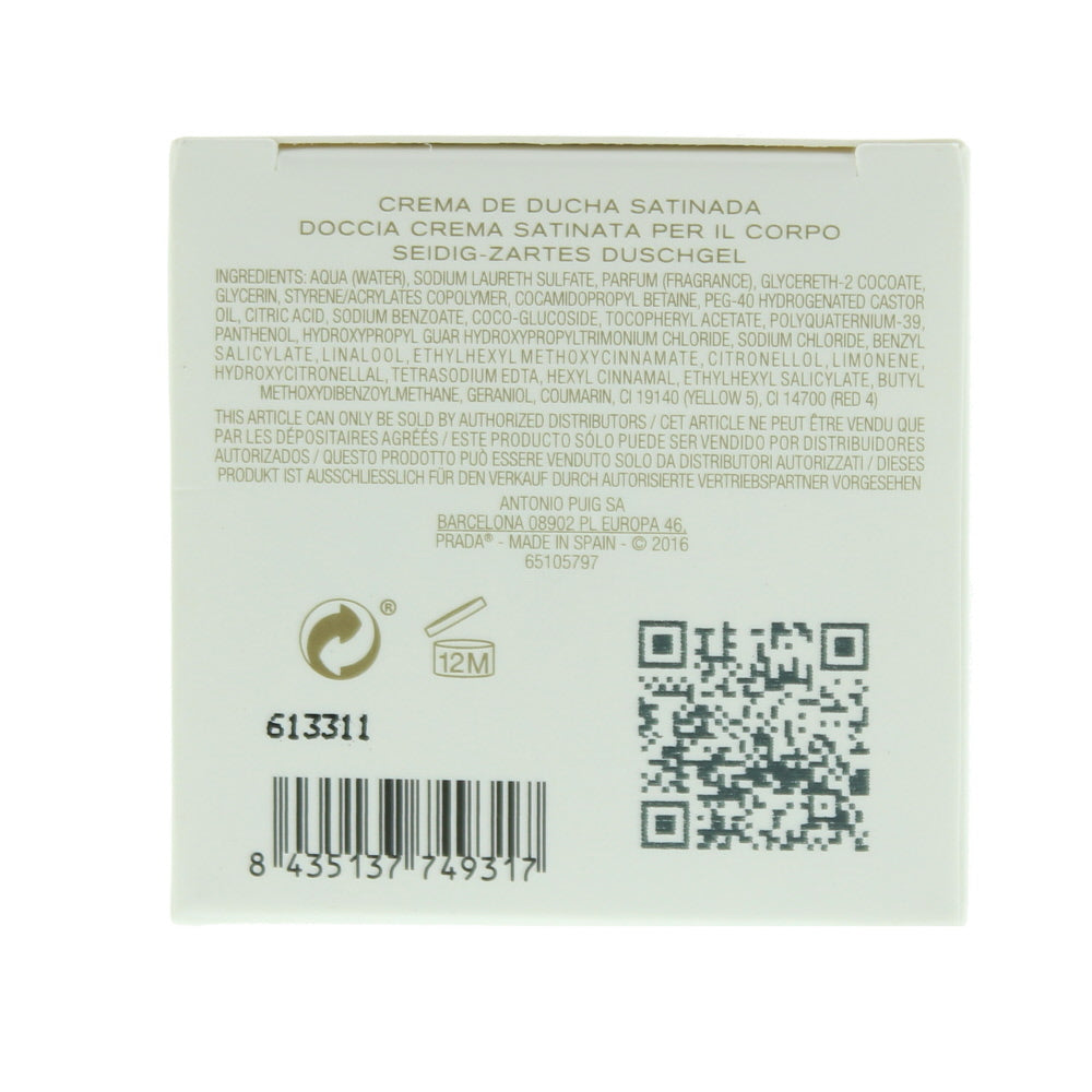 Prada La Femme Shower Cream 200ml