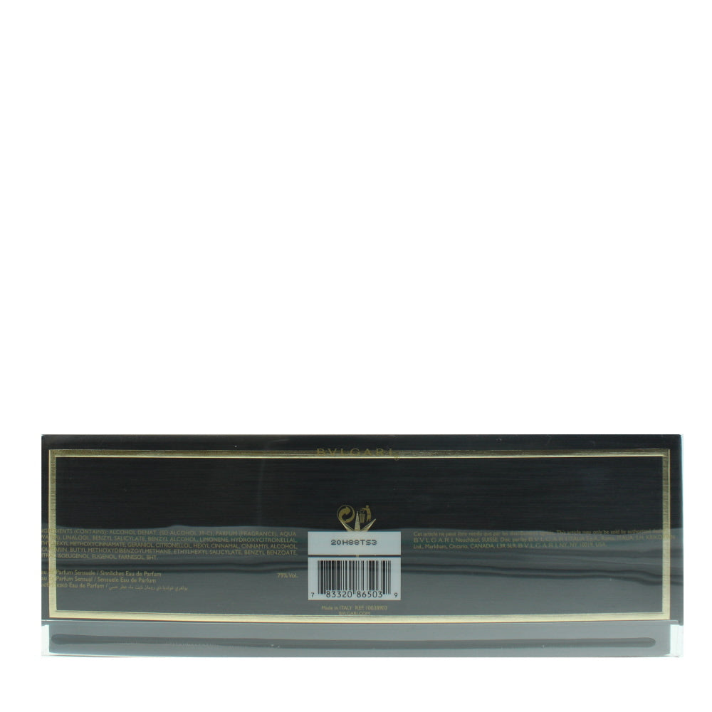Bulgari Goldea The Roman Night Eau de Parfum 2 Pieces Gift Set