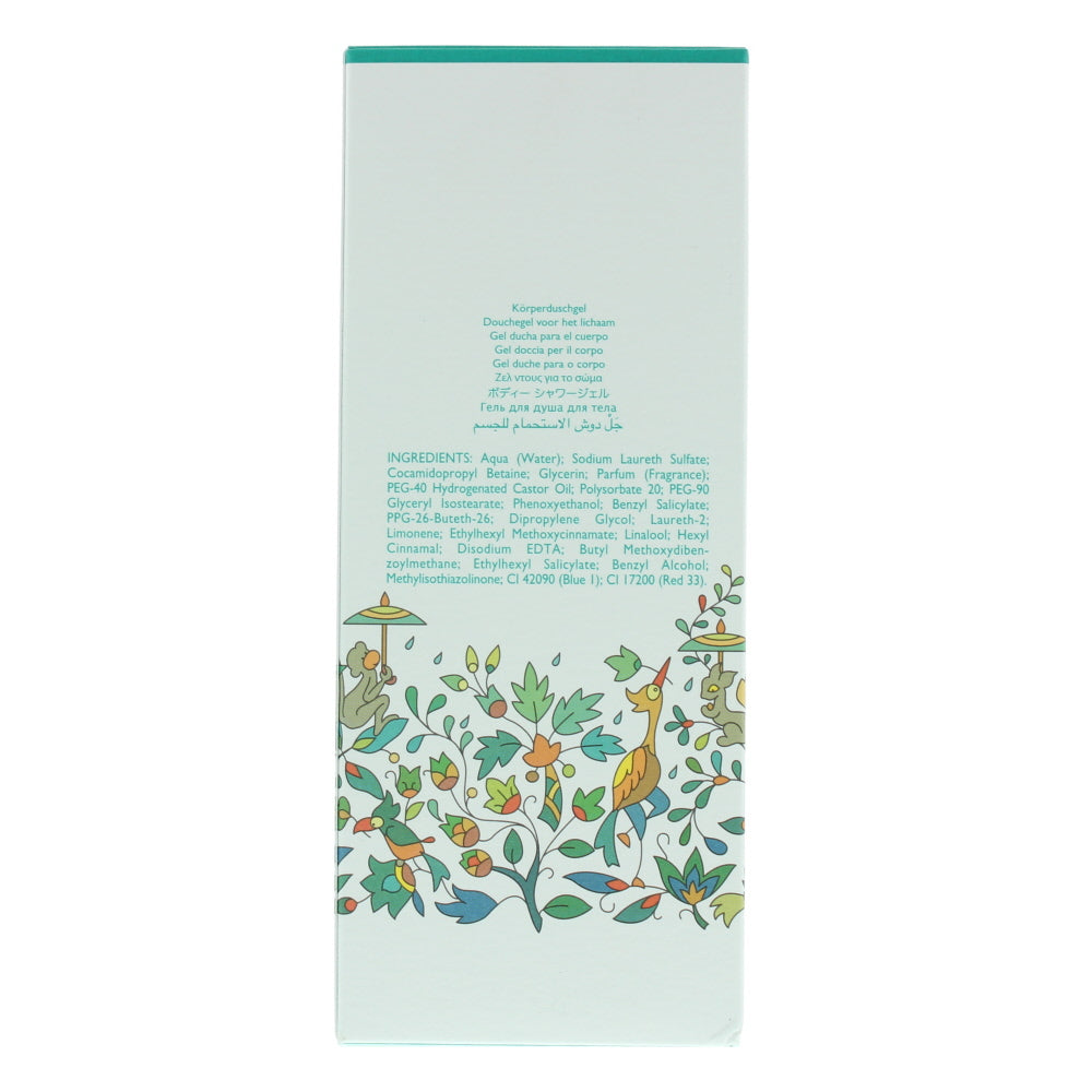 Hermès Un Jardin Après La Mousson Shower Gel 200ml