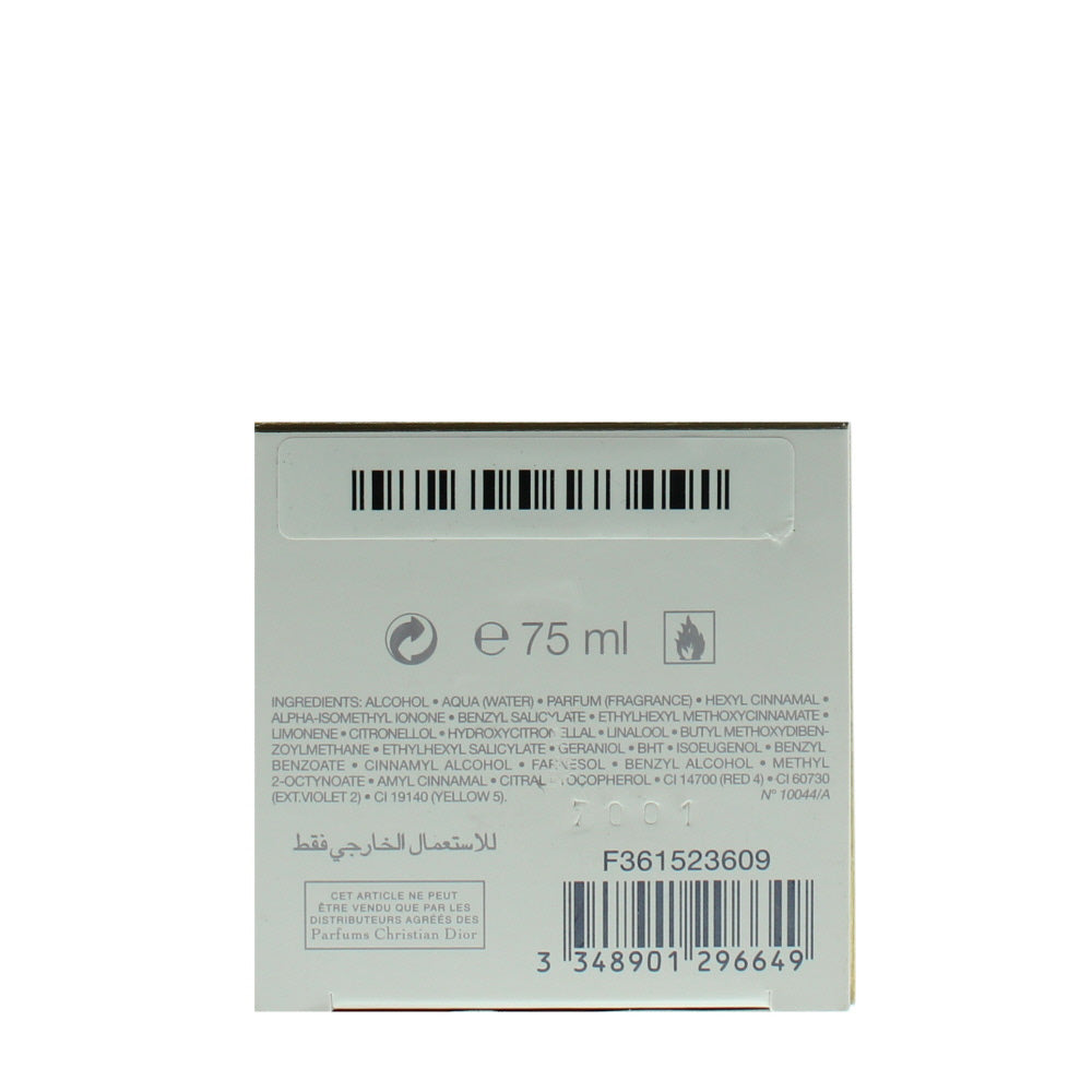 Dior J'adore Lumière Eau de Toilette 75ml