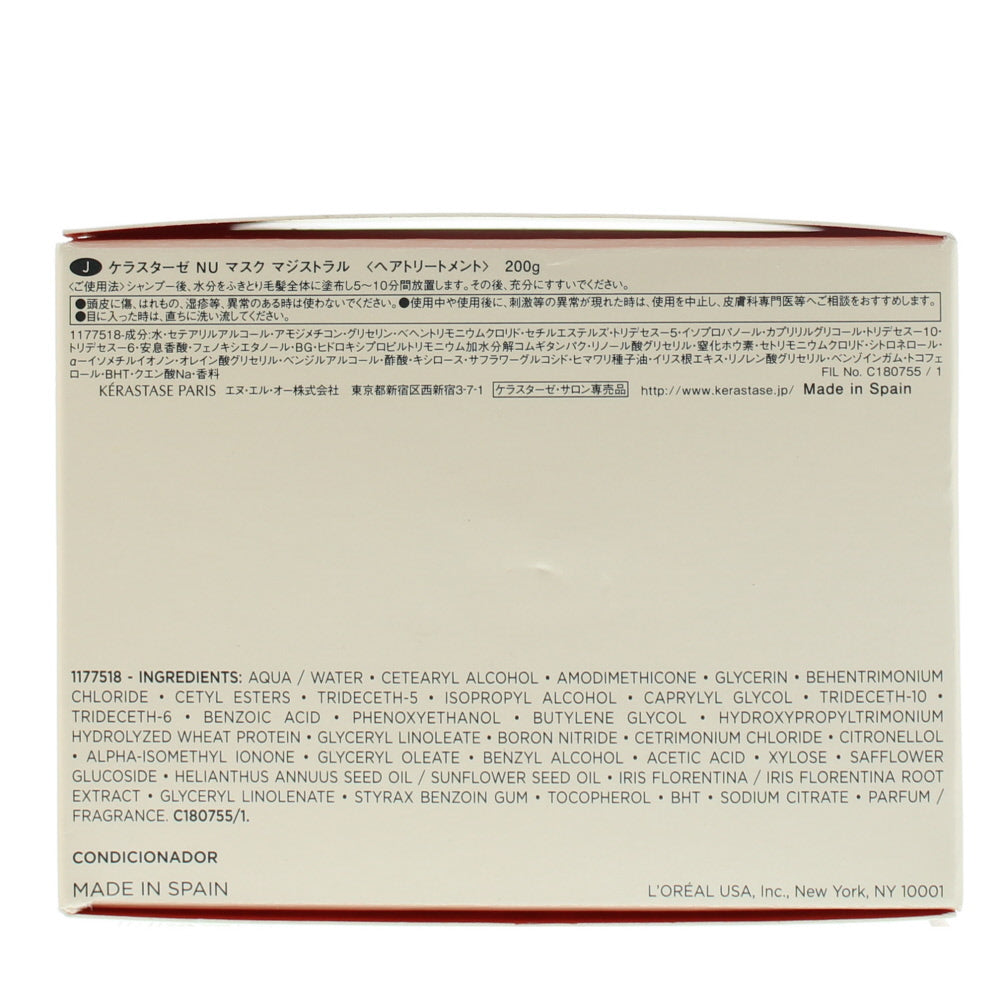 Kerastase Nutritive Magistral Severely Dried - Out Hair Mask 200ml