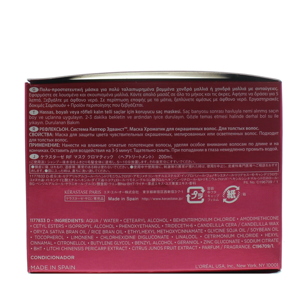 Kerastase Reflection Multi-Protecting Thick Hair Mask 200ml