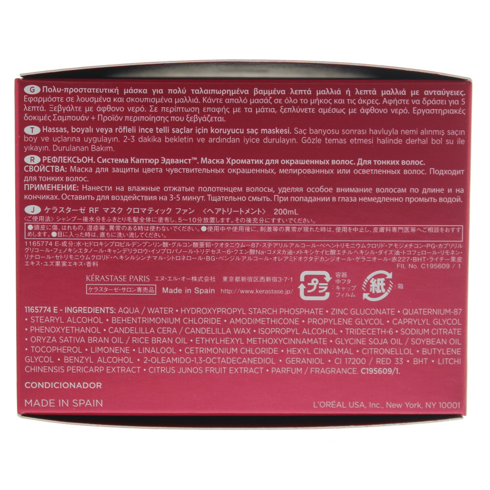 Kerastase Reflection Multi-Protecting Mask 200ml