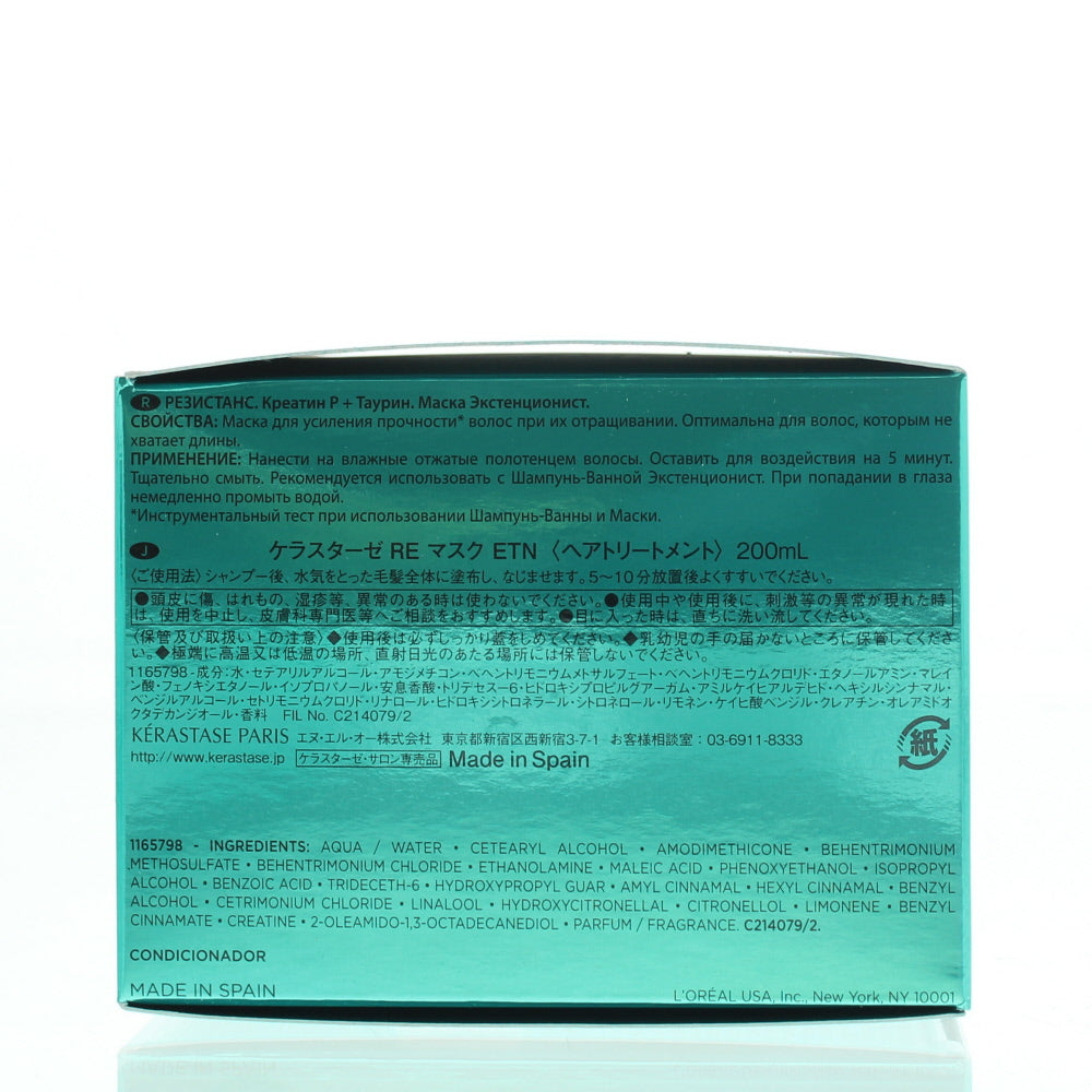 Kerastase Resistance Extensioniste Mask 200ml