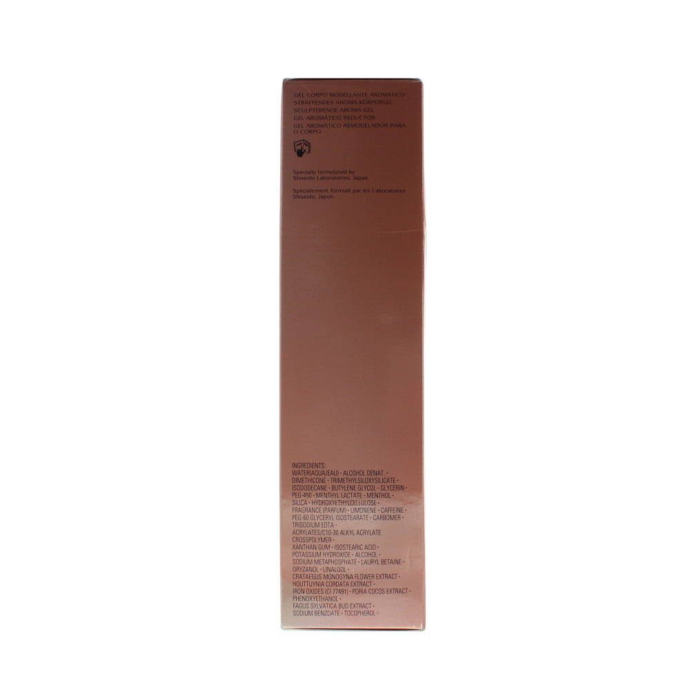Shiseido Advanced Body Creator Aromatic Sculpting Anti-Cellulite Gel 200ml