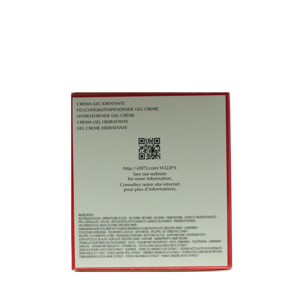 Shiseido Essential Energy Mousturizing Gel 50ml