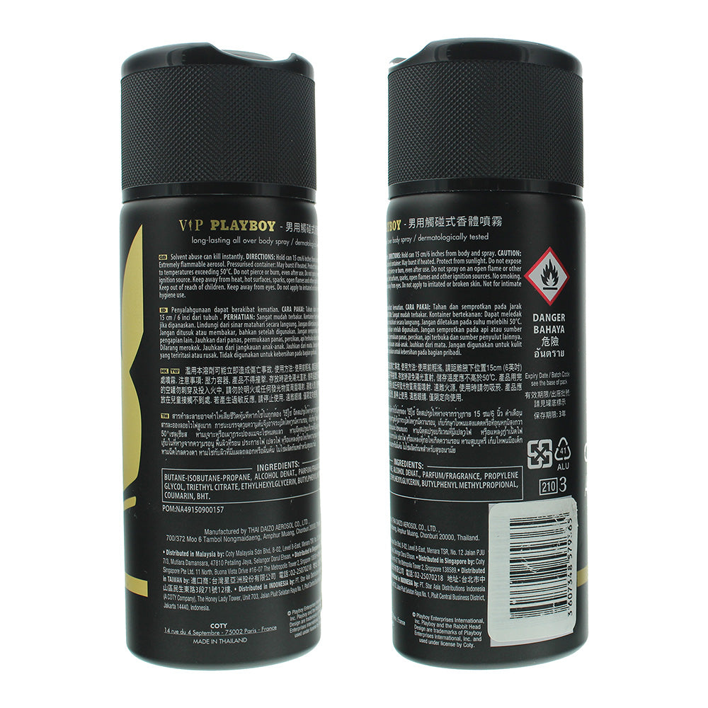 Playboy Vip Deodorant Spray 150ml