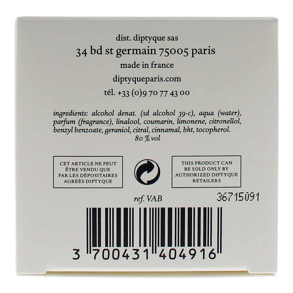 Diptyque Ambre Room Spray 150ml