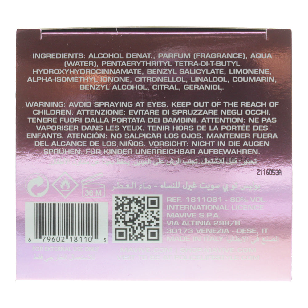 Police To Be Sweet Girl Eau de Parfum 75ml - Ingredients