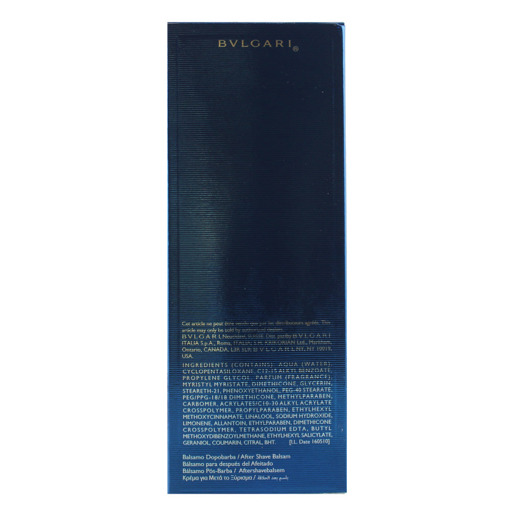 Bulgari Aqua Atlantique After Shave Balm 100ml