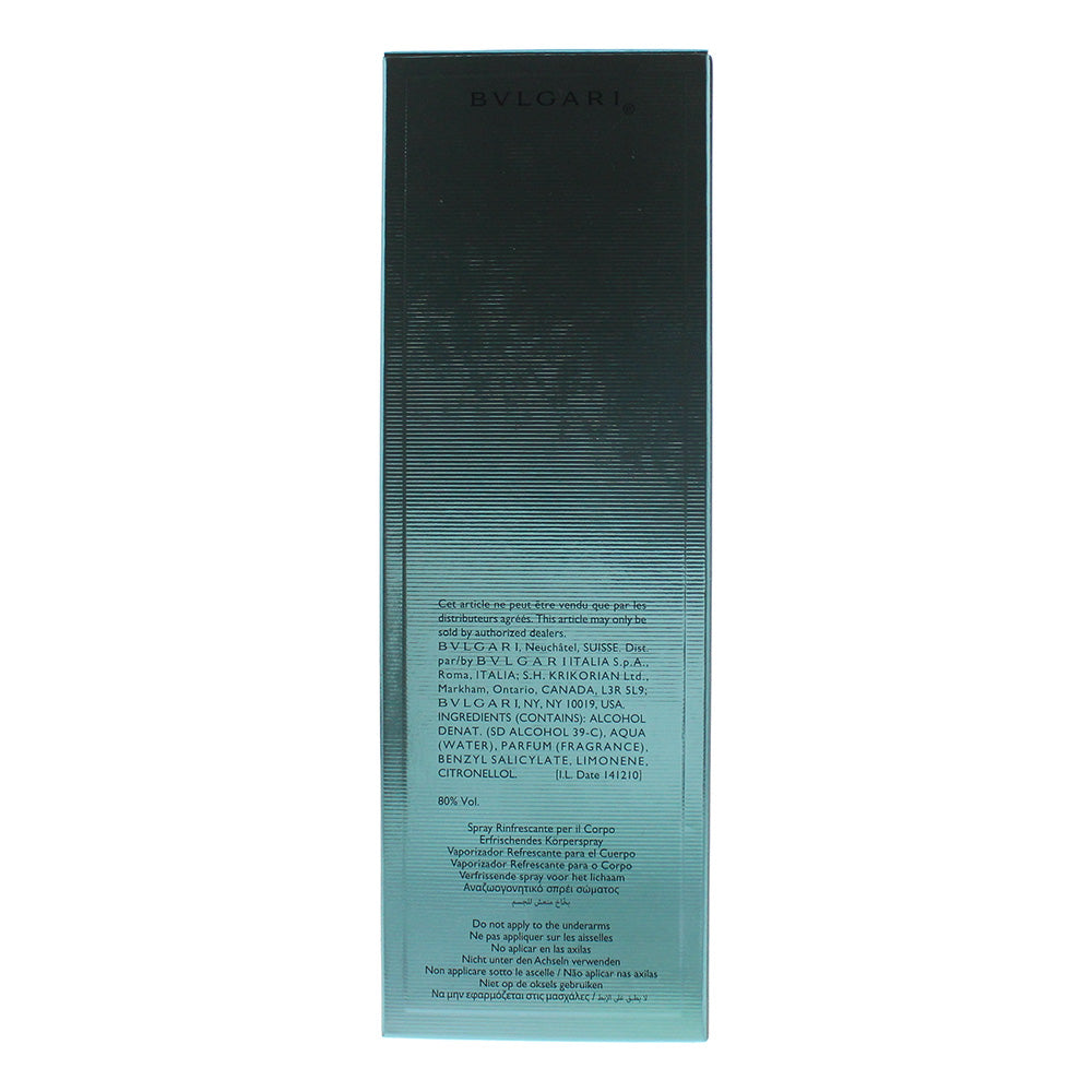 Bulgari Aqua Pour Homme Marine Deodorant Spray 150ml