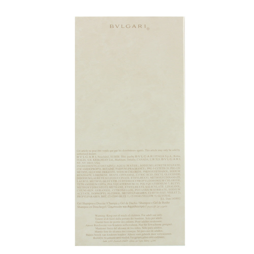 Bulgari Eau Parfumée au The Bleu Shampoo & Showel Gel 200ml