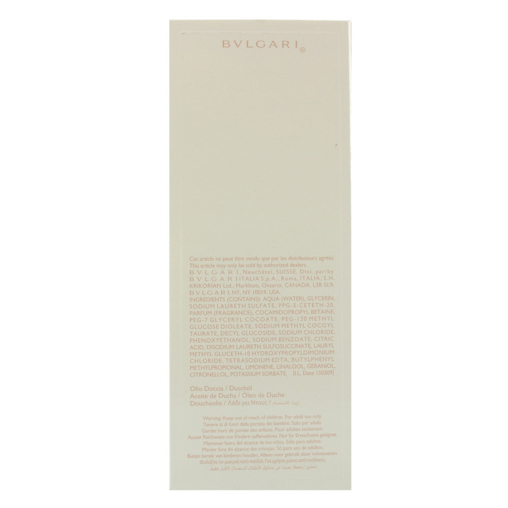 Bulgari Omnia Crystalline Shower Oil 100ml 