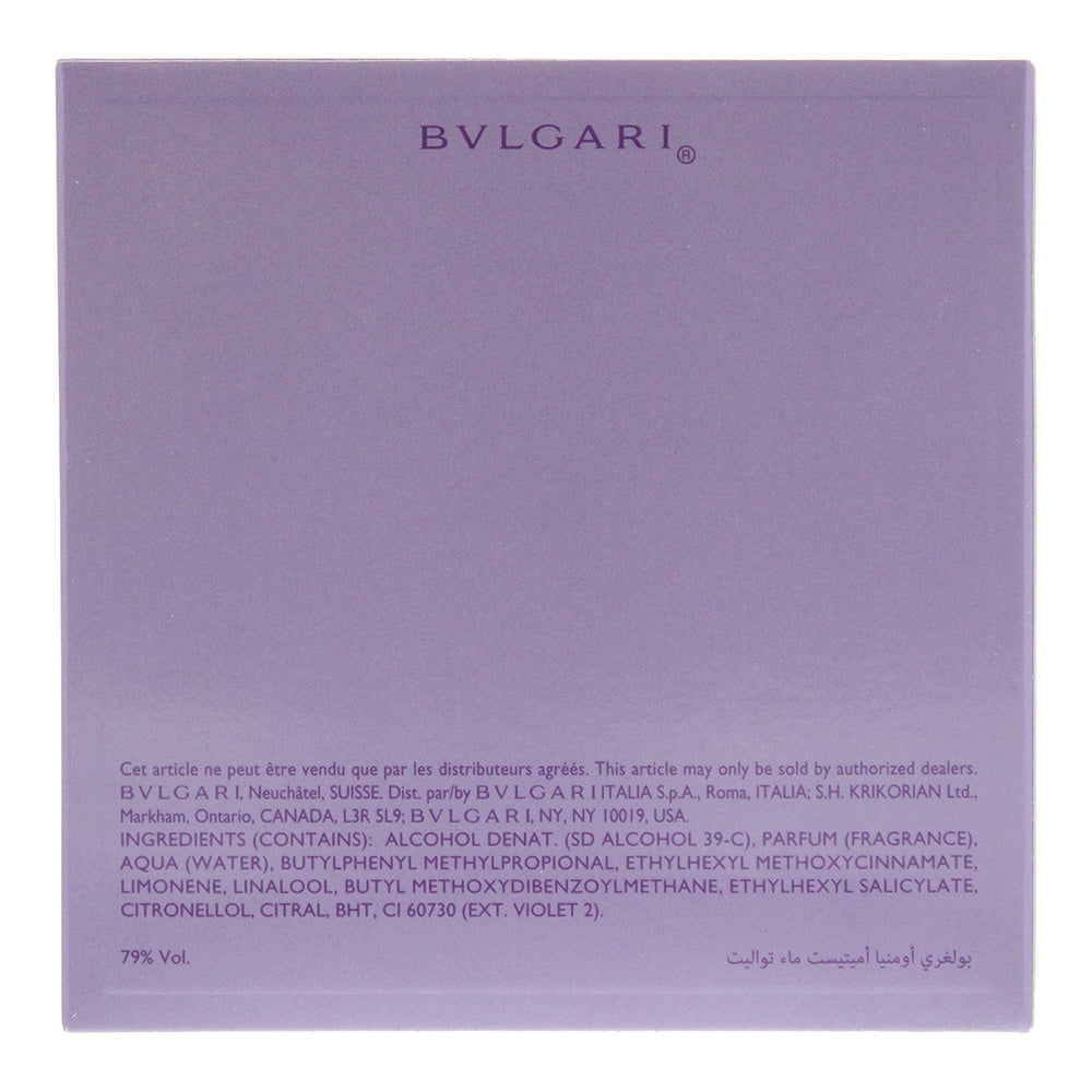 Bulgari Omnia Amethyste Eau de Toilette 65ml