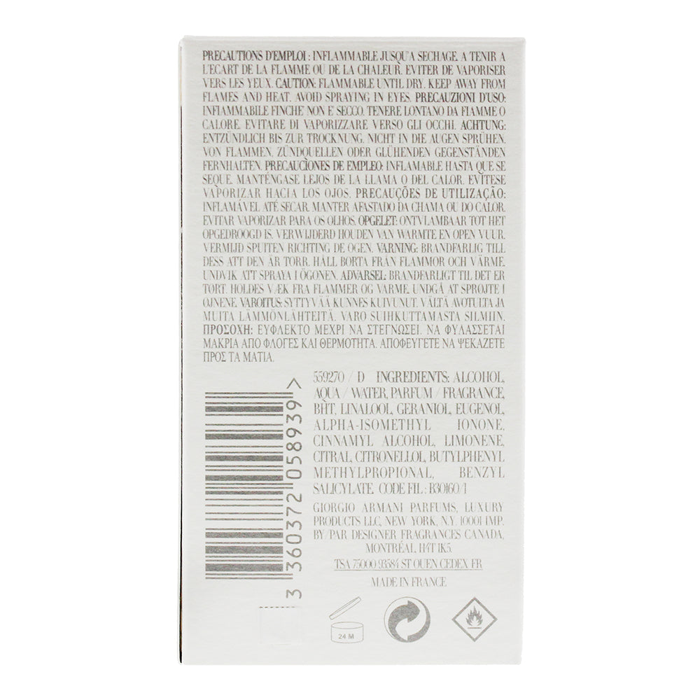 Giorgio Armani Acqua Di Gio Homme Eau de Toilette 30ml