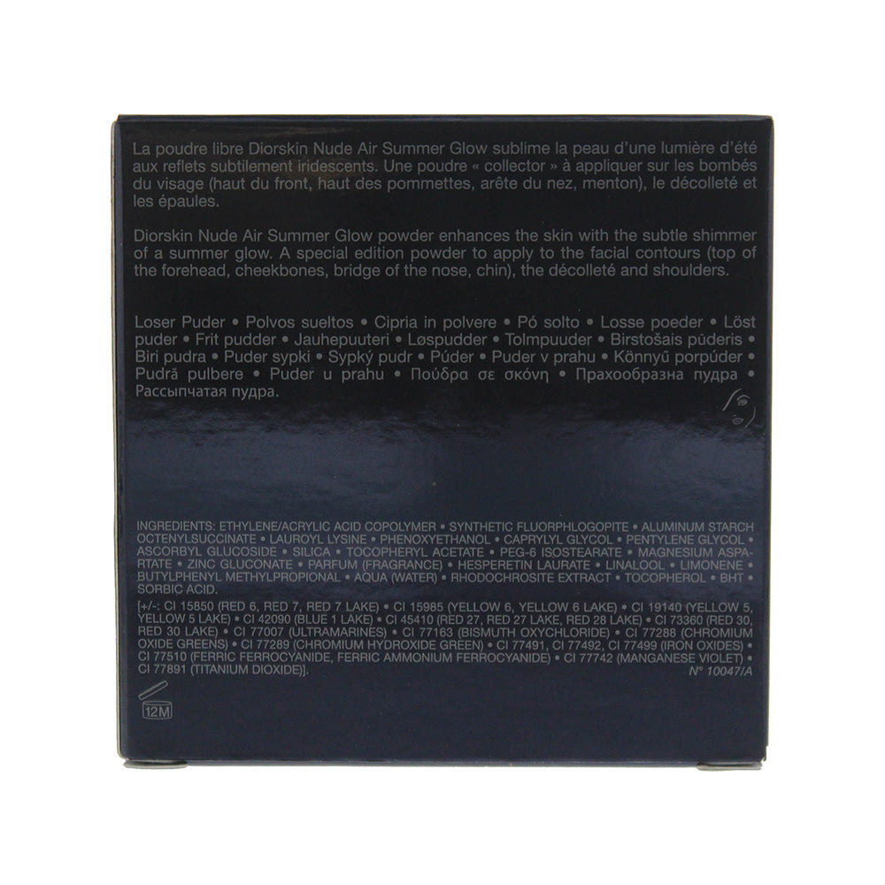 Dior DiorSkin Nude Air Summer Glow 001 Shimmer Loose Powder 10g  - Ingredients