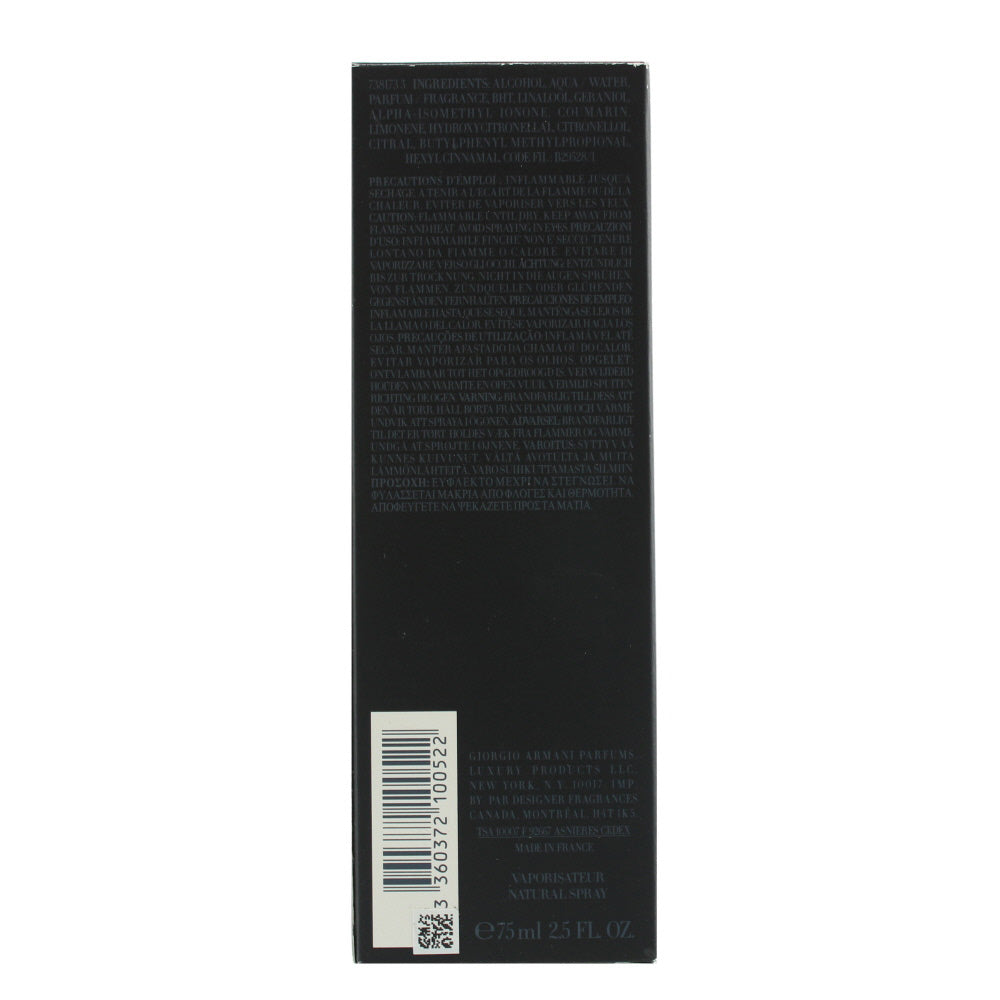 Giorgio Armani Armani Code Eau de Toilette 75ml Spray