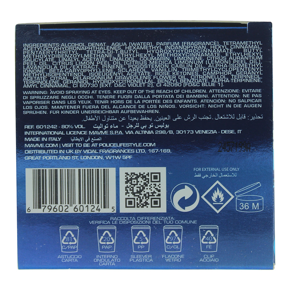 Police To Be Or Not To Be Eau de Toilette 40ml - Ingredients