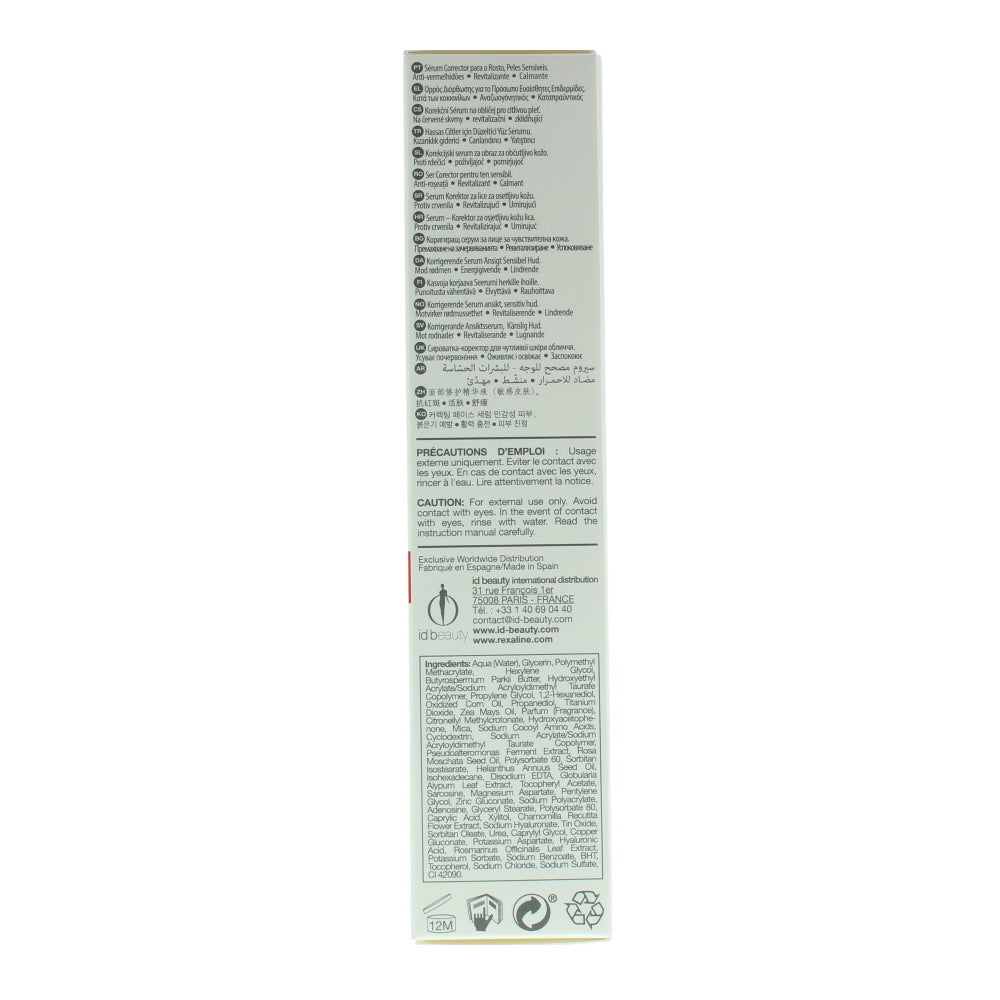 Rexaline Derma Corrector Serum For Sensitive Skin 30ml