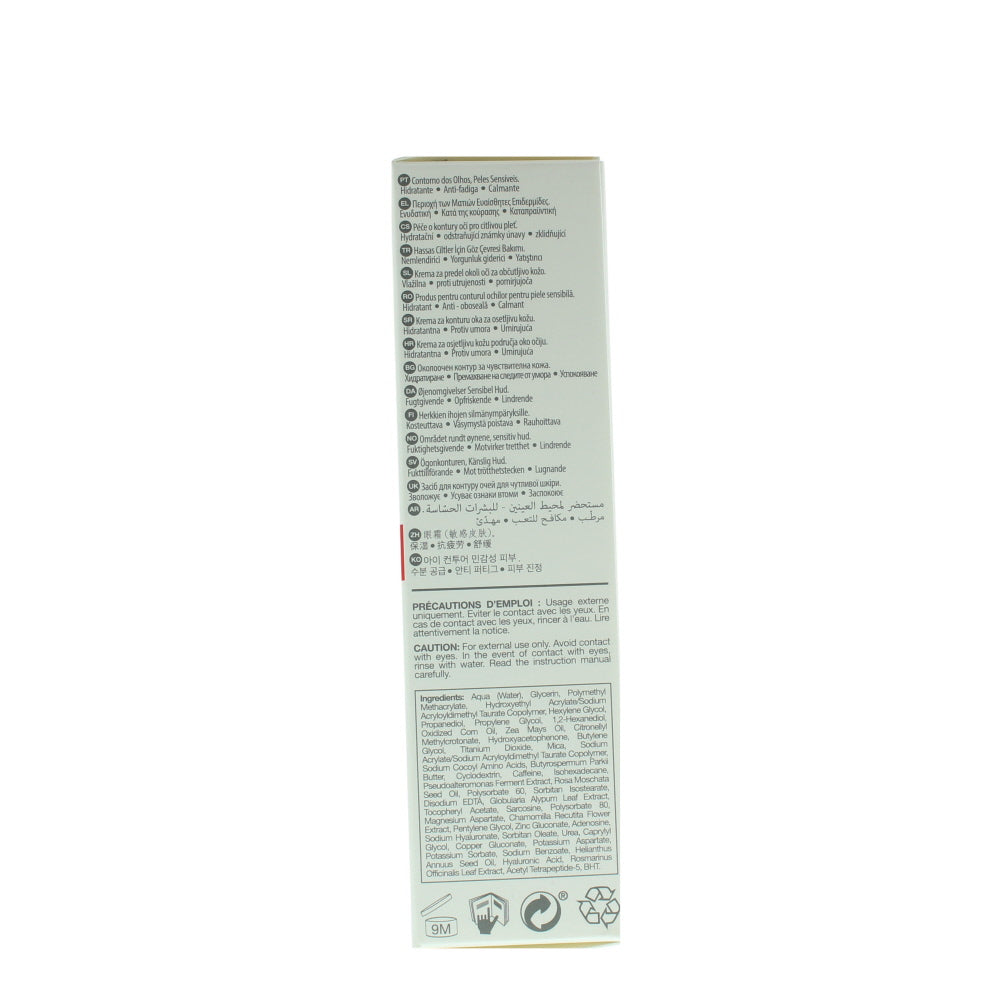 Rexaline Derma Eye Contour For Sensitive Skin 15ml