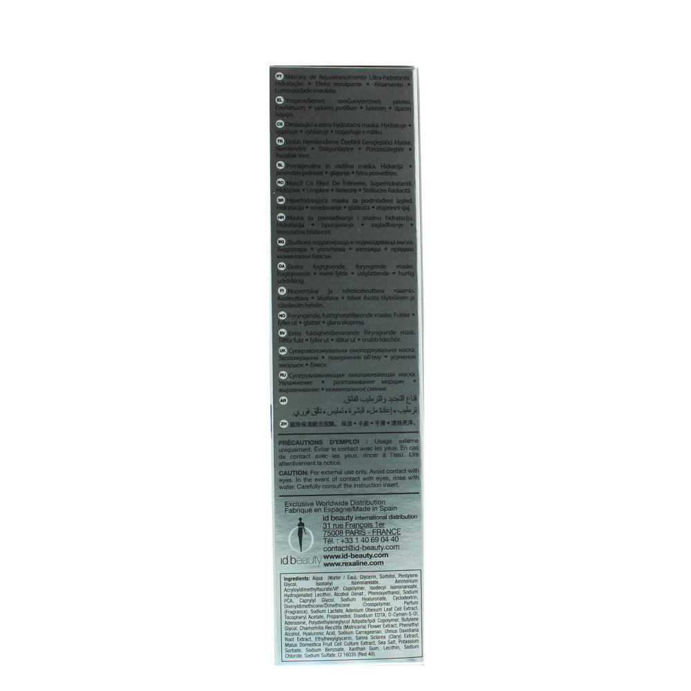 Rexaline Hydra-Shock Hyper-Hydrating Rejuvenating Mask 75ml