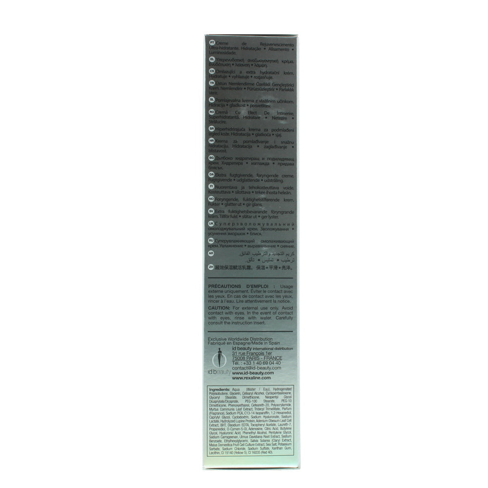 Rexaline Hydra-Dose Hyper-Hydating Rejuvenating Cream 50ml