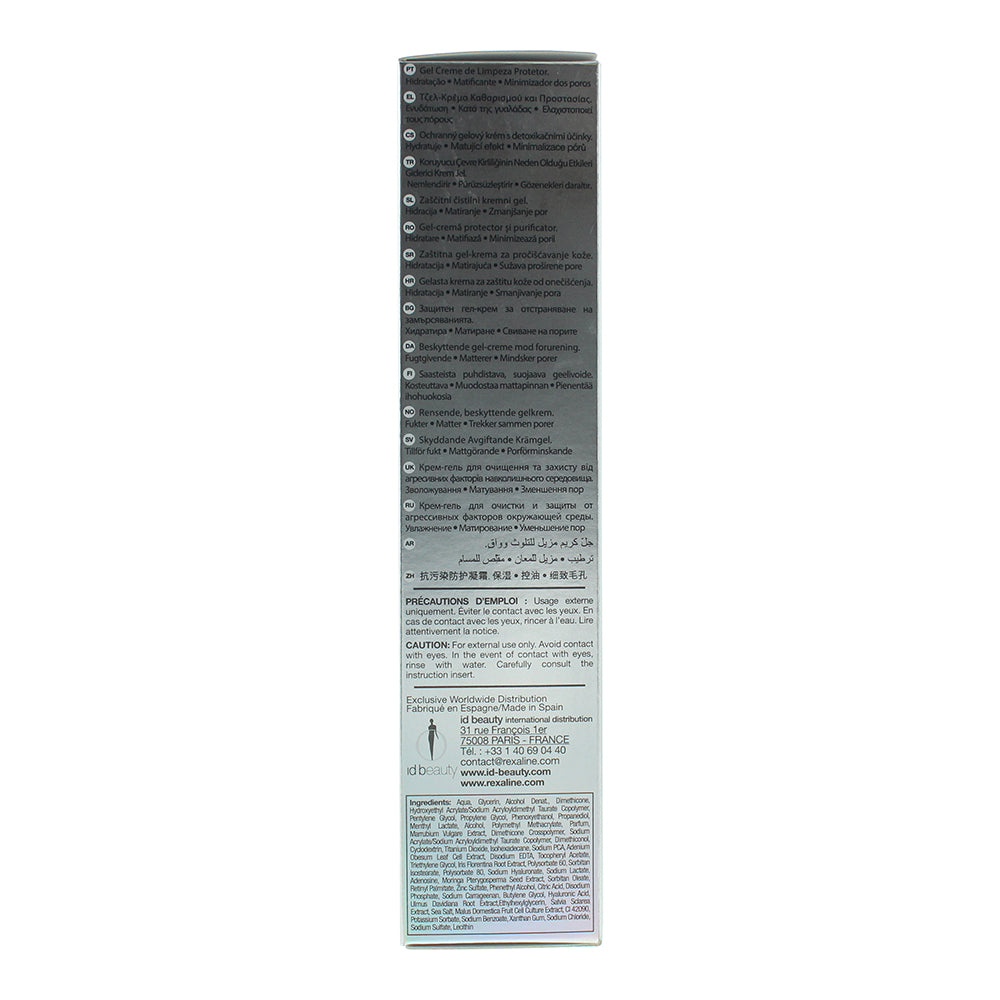 Rexaline Hydra-DepolluSkin Depolluting Protecting Gel-Cream 50ml 