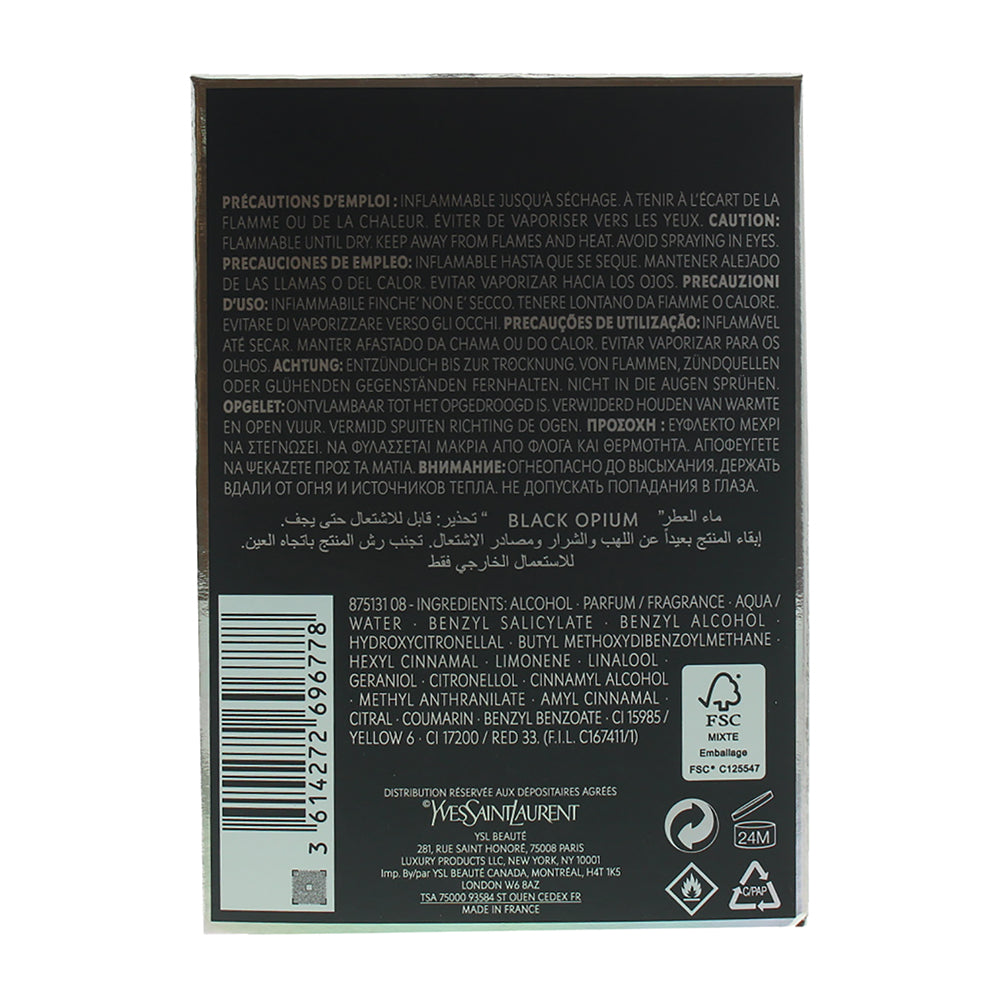 Yves Saint Laurent Black Opium Shine On Collector's Edition Eau de Parfum 50ml