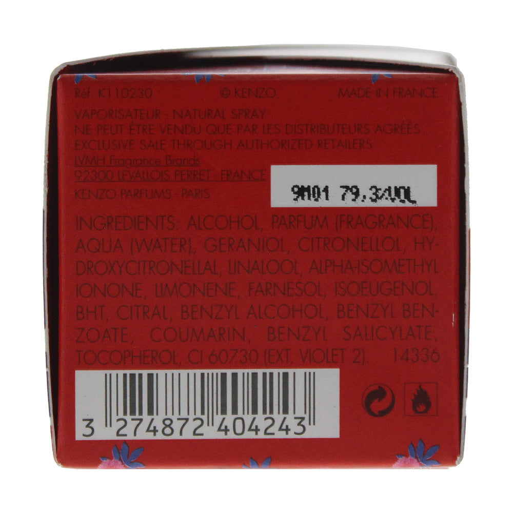 Kenzo Flower 20th Anniversary Edition Eau De Parfum 50ml