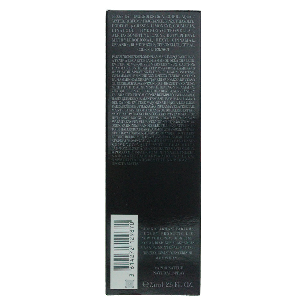 Giorgio Armani Code A-List Eau de Toilette 75ml - Ingredients