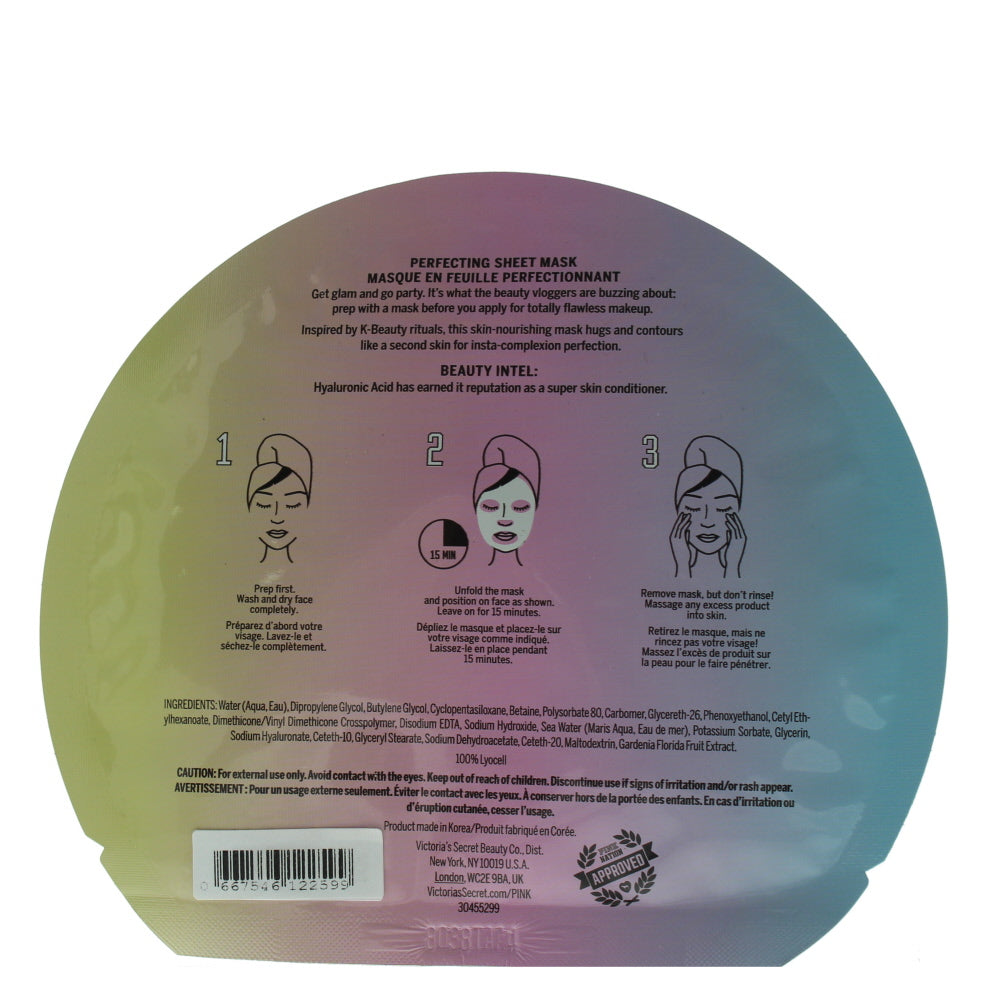 Victoria's Secret Pink Let's Preglam Face Mask 20G - Ingredients