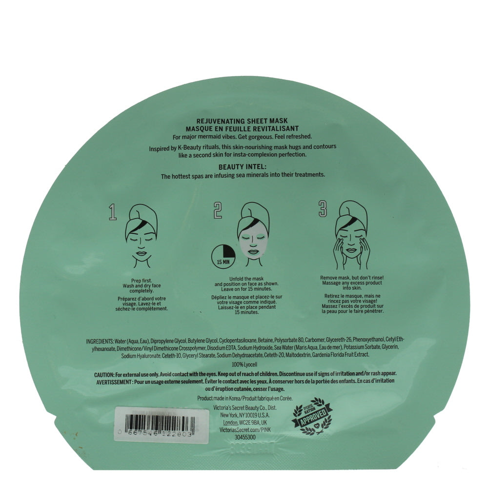 Victoria's Secret Pink Seas The Day Face Mask 20g - Ingredients